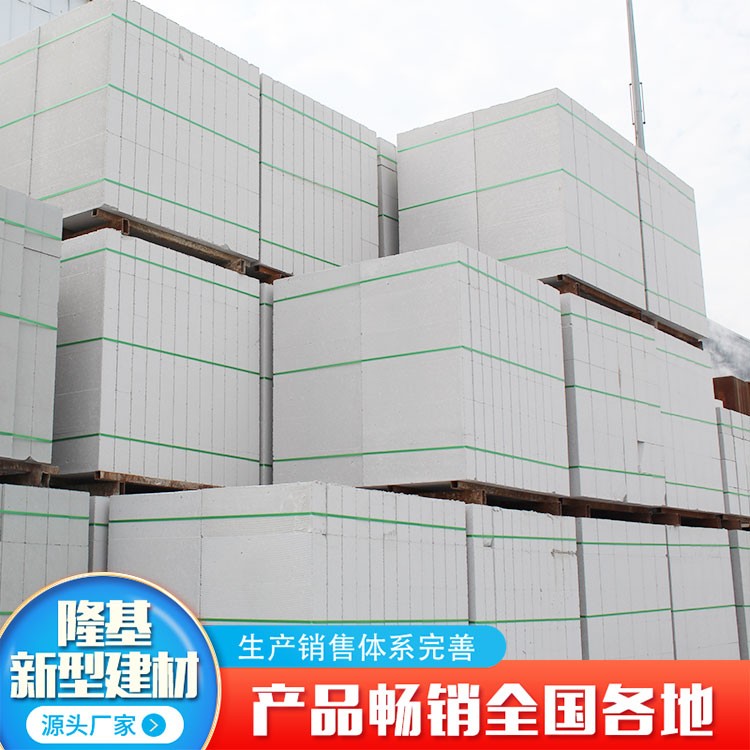 灰91香蕉视频破解版91香蕉视频破解版塊價格